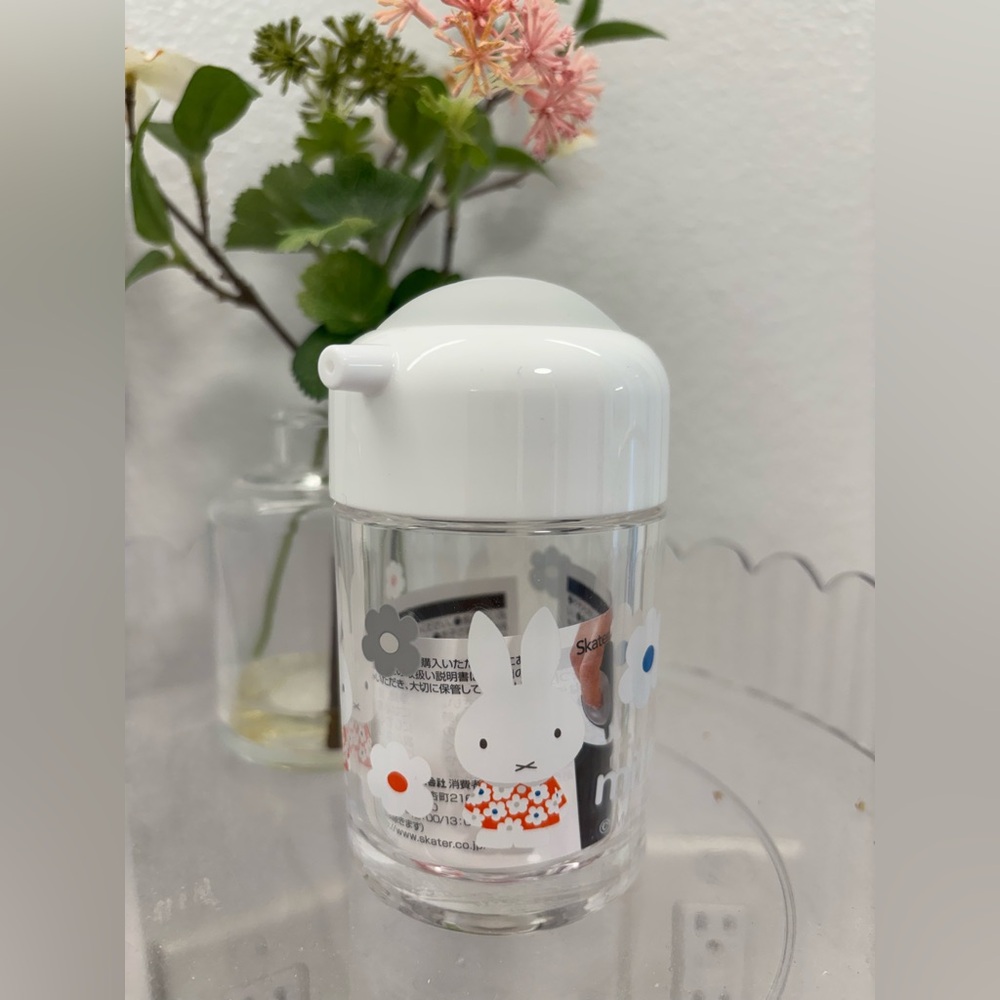 Cute Miffy 🐰🌸Shoyu Dispenser